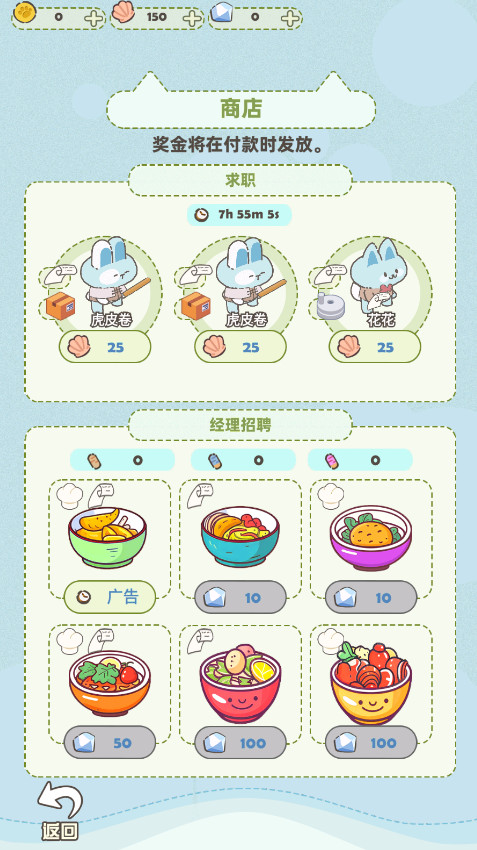 è乤°汾 1.0.5׿ͼ2