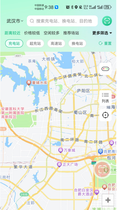 ճ任app° 1.1.11׿ͼ0