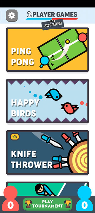 ˵ϷսȫϷ 7.8.4°ͼ2