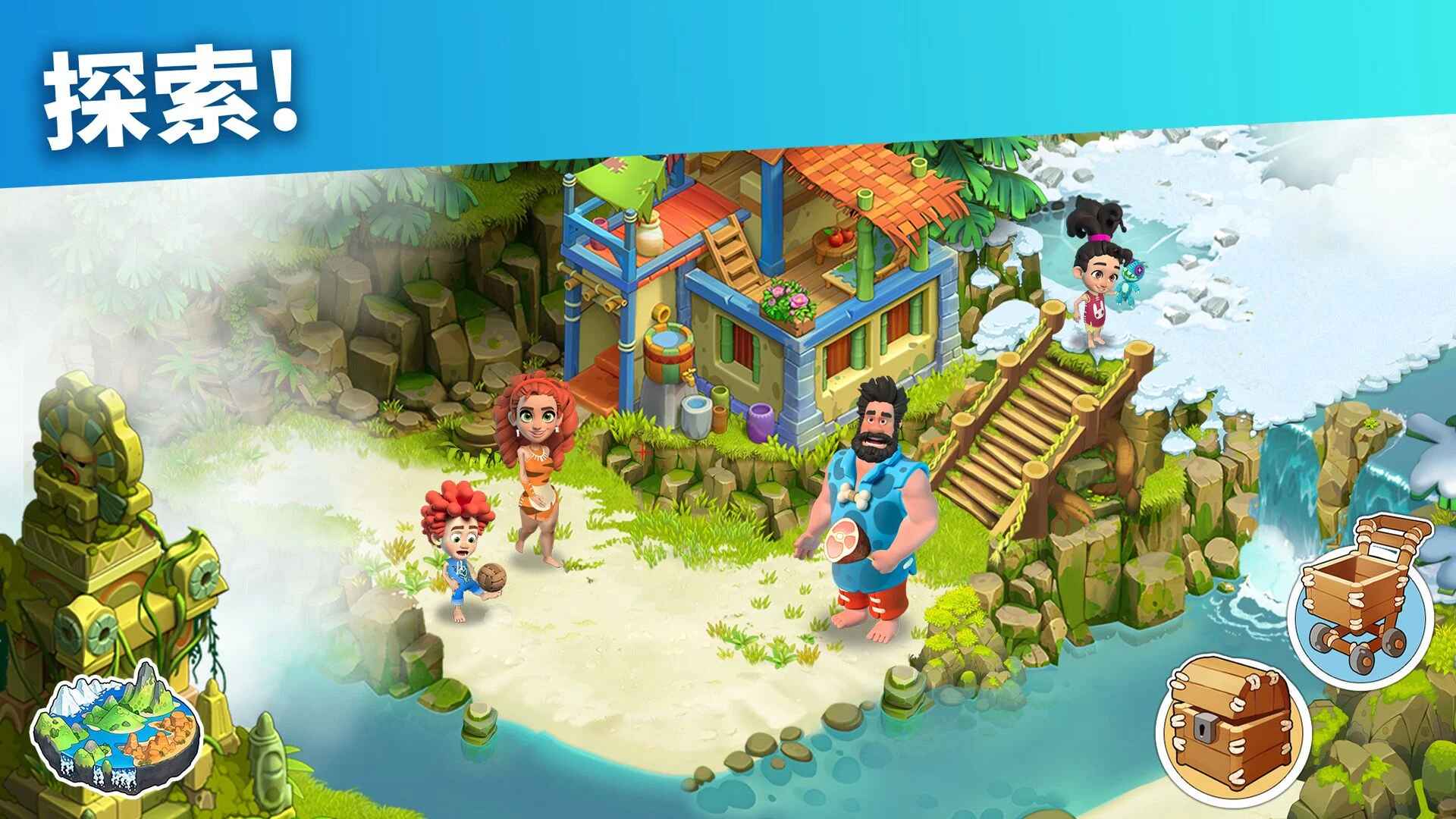 ͥ2025°汾 2024198.0.63047İͼ1