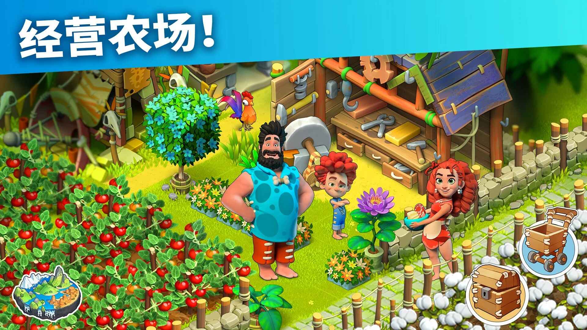 ͥ2025°汾 2024198.0.63047İͼ3