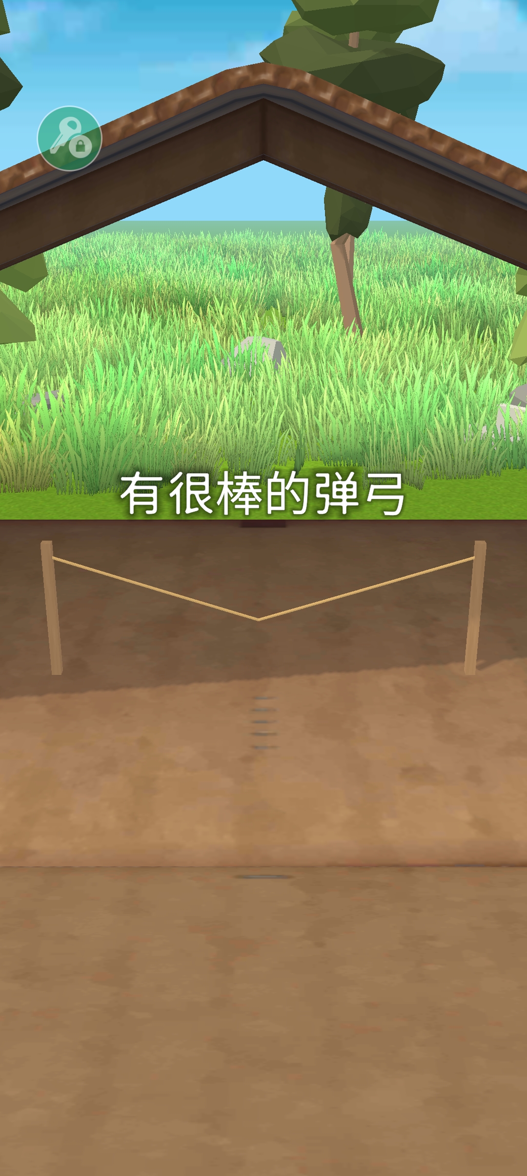 ʷʫɻMOD˵(Epic Plane) 1.6.30°ͼ0