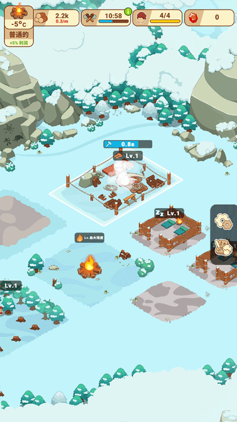 ʱڹ(Icy Village)ͼ4