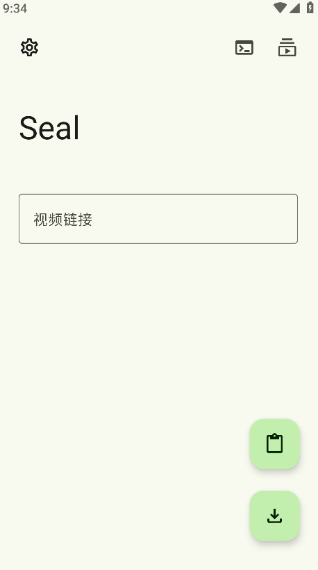 °汾(Seal) 1.13.1׿ͼ0