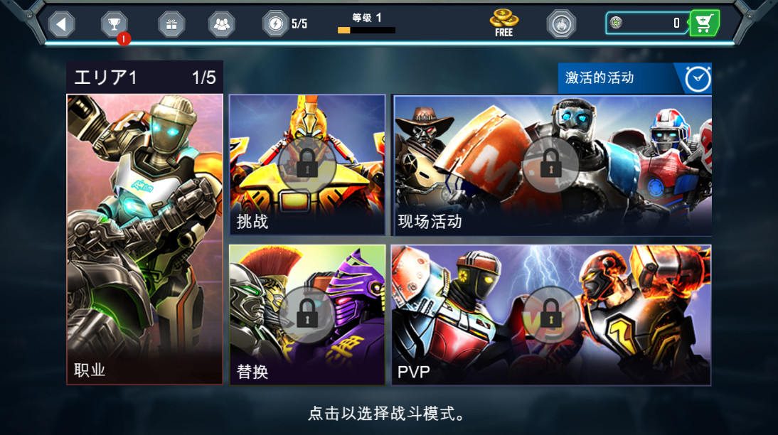 ׸ȭھ޽Ұ(RSBoxingChampions) 68.68.341İͼ1