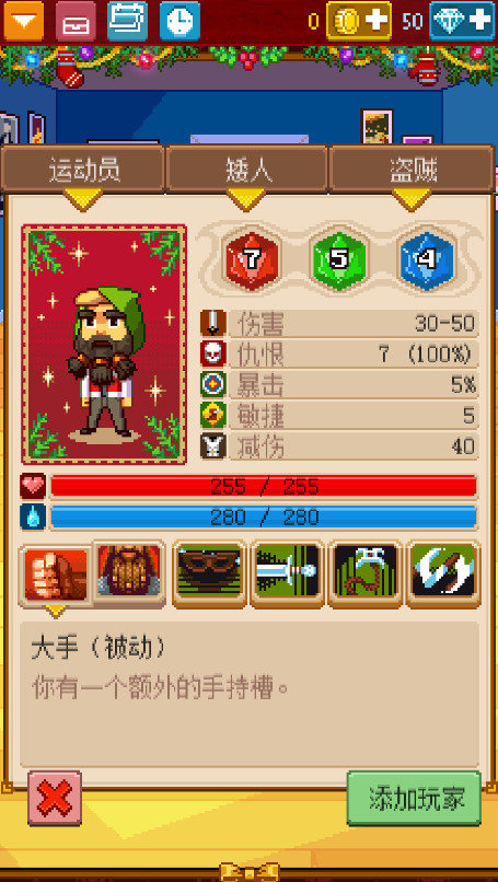 ʿ2޽Һͼ3