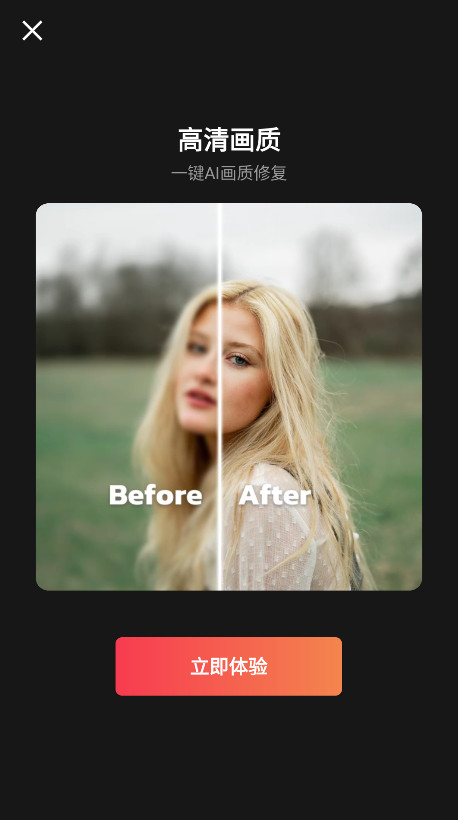 VideoGuruƵ༭Ա 1.560.172׿ͼ4