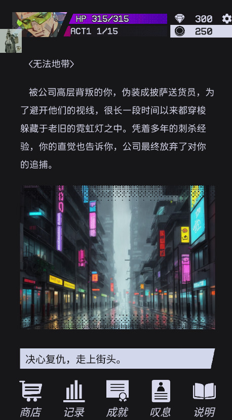 Ӱ֮ò˵ͼ0