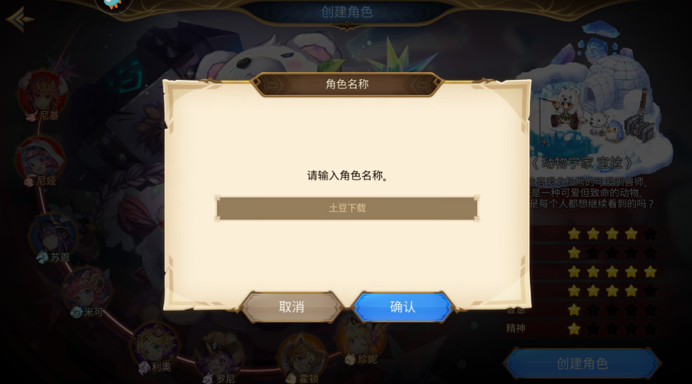 Ԫʿ°汾ͼ0