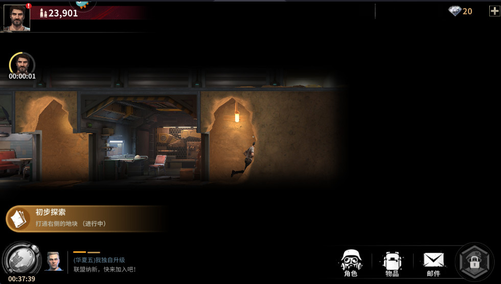 °汾 25.0402.001׿ͼ2