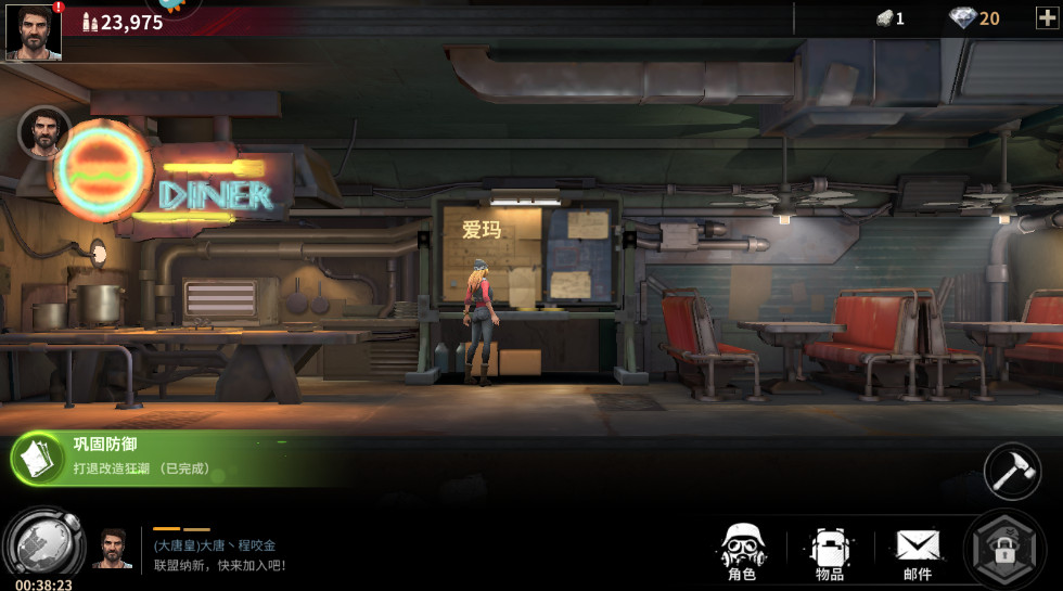 °汾 25.0402.001׿ͼ3