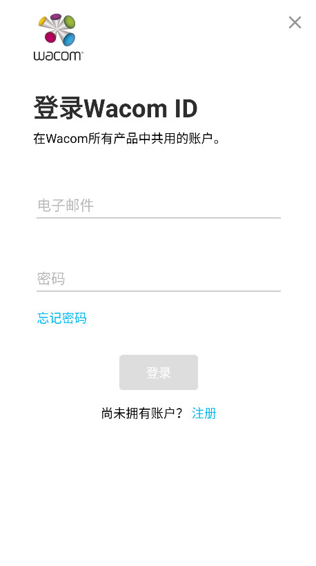 Bamboo Paperҳ 1.14.3°ͼ3