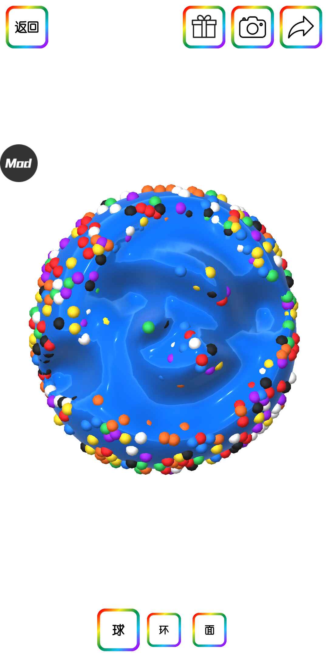 ճҺģò˵ 4.9.3.14ͼ1