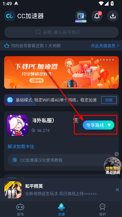 ҰҶʯҰ