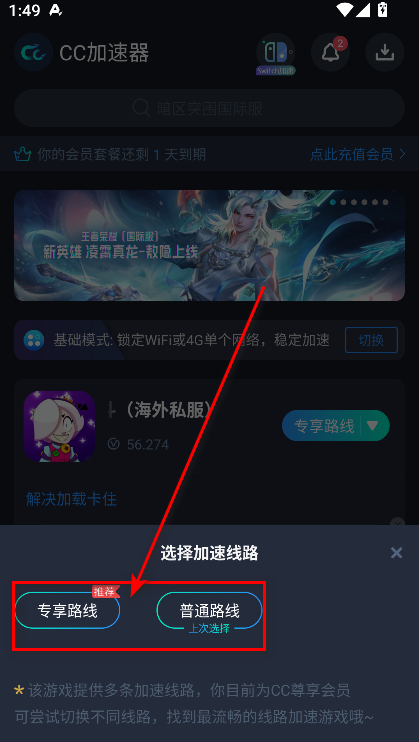 ҰҶʯҰ