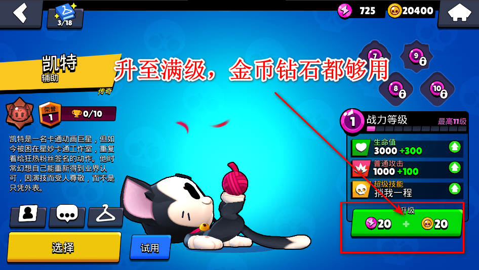 ҰҶʯҰ