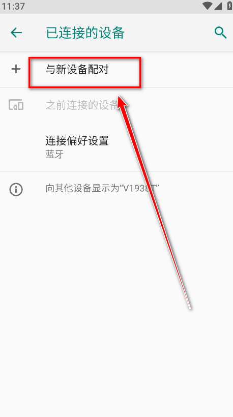 小鸡模拟器安卓版 小鸡模拟器安卓版