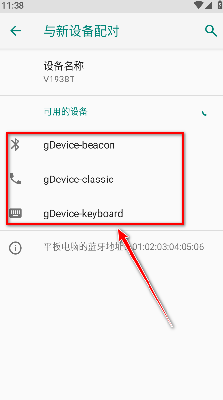 小鸡模拟器安卓版 小鸡模拟器安卓版