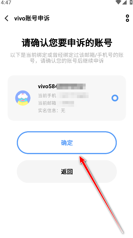 vivoϷappٷ