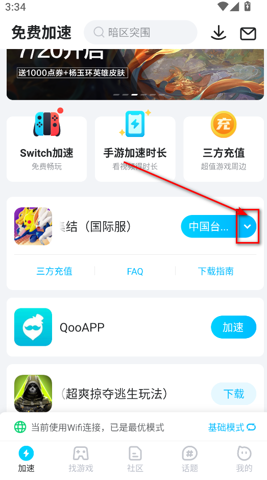 δ󼯽ʰ