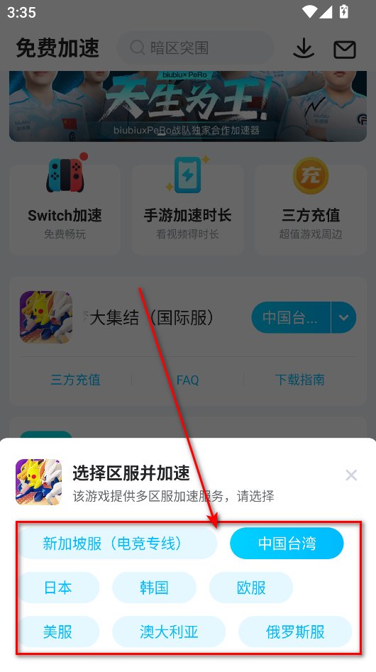 δ󼯽ʰ