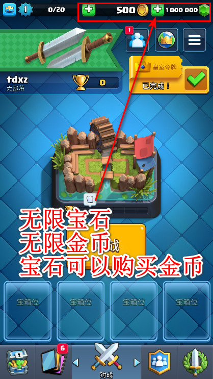 սƽ°2025(nulls royale)ͼ0