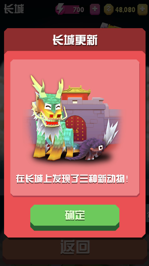 ԰ƽڹ2025ͼ2