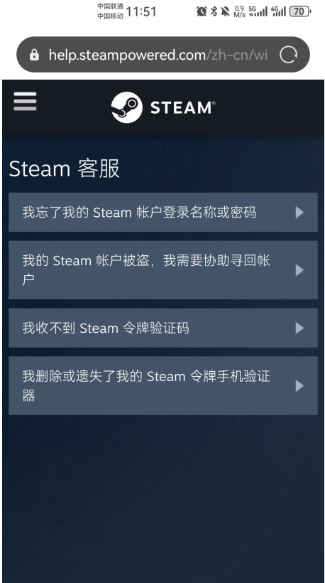 steam2025°汾 3.9.6׿ͼ0