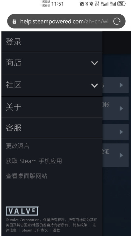 steam2025°汾 3.9.6׿ͼ1