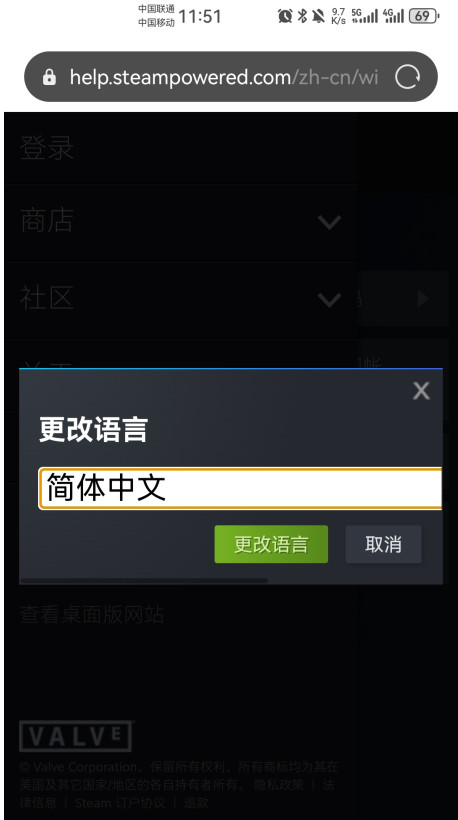 steam2025°汾 3.9.6׿ͼ3