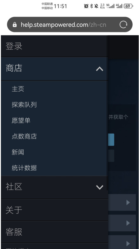 steam2025°汾 3.9.6׿ͼ4