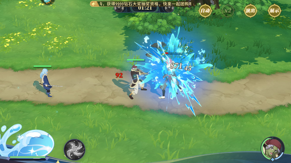 תʷķ⵵° 1.15׿ͼ3