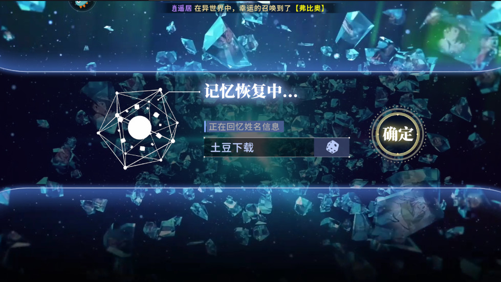 תʷķ⵵° 1.15׿ͼ0