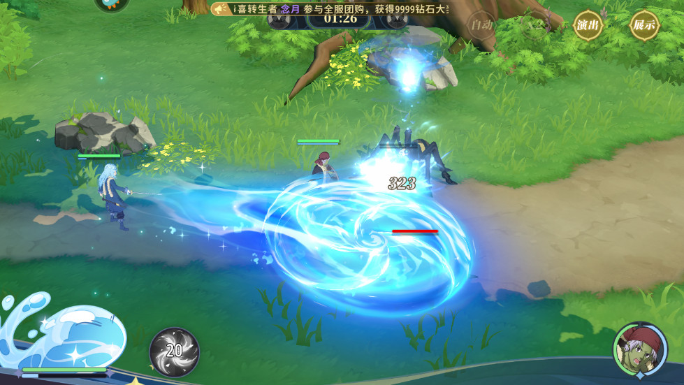 תʷķ⵵° 1.15׿ͼ1