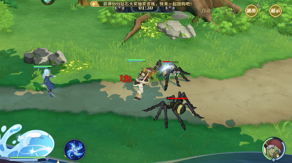 תʷķ⵵° 1.15׿ͼ2