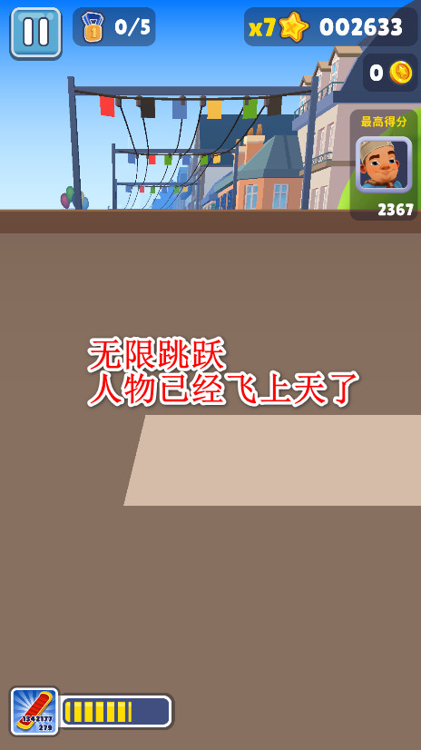 ܿʷ޽Կװ汾(Subway Surf) 3.40.4İͼ1