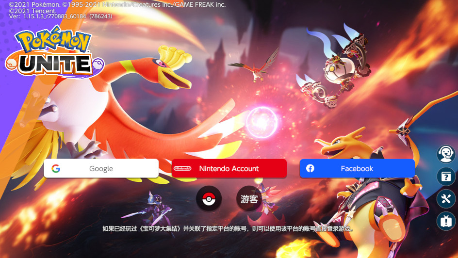 δ󼯽ʰ(Pokemon UNITE)ͼ1