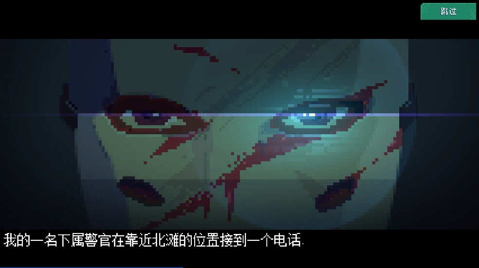 ɶgo°汾(PartyHardGO)ͼ0