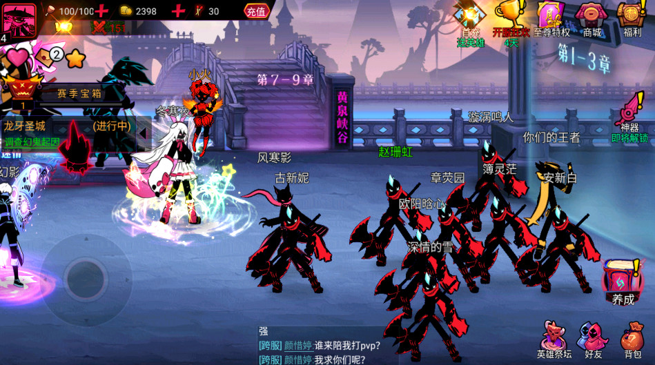 2°汾2026 2.0.1׿ͼ4