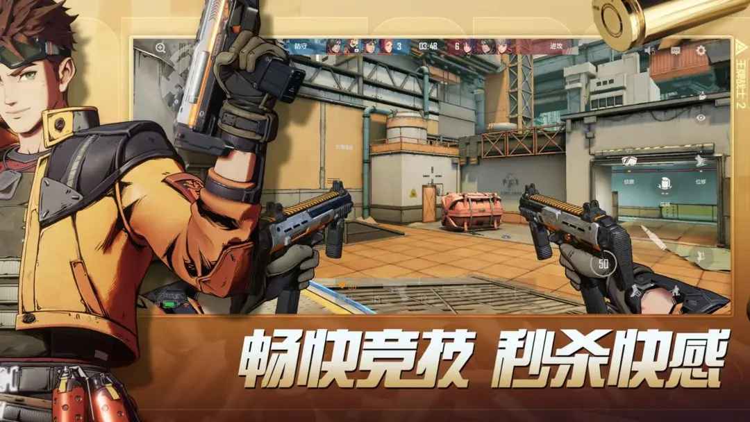սʿ2°汾ͼ3