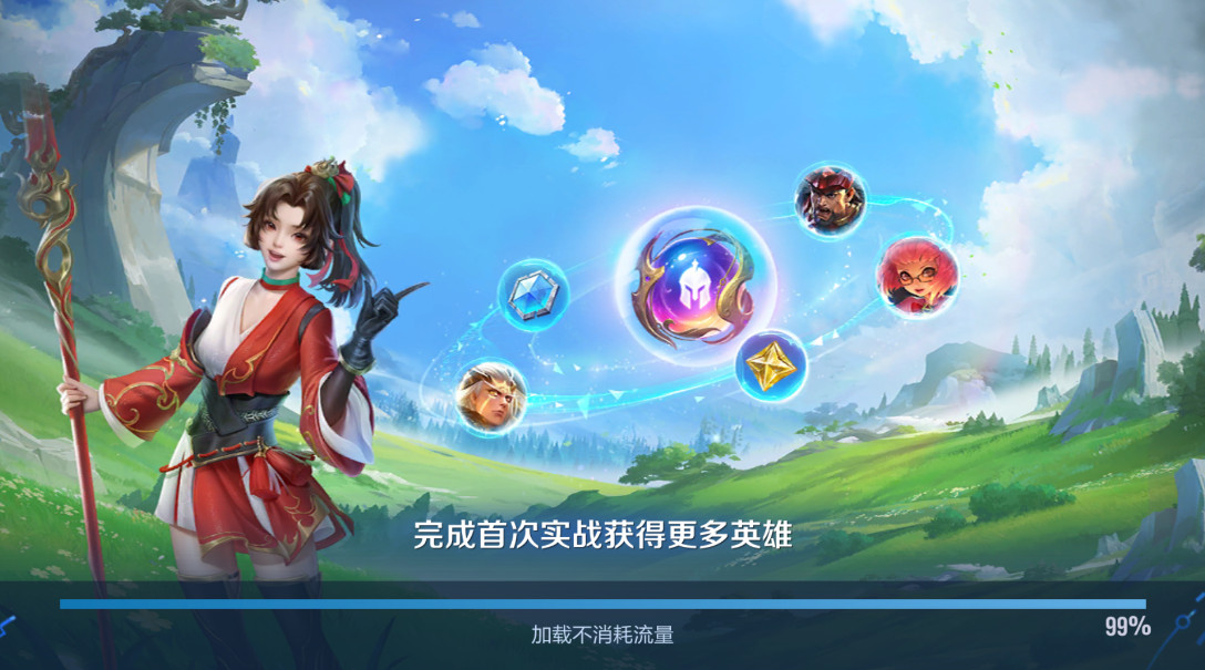 ҫʷ°汾2025(Honor of Kings)ͼ1