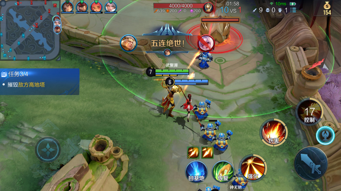 ҫʷ°汾2025(Honor of Kings)ͼ2