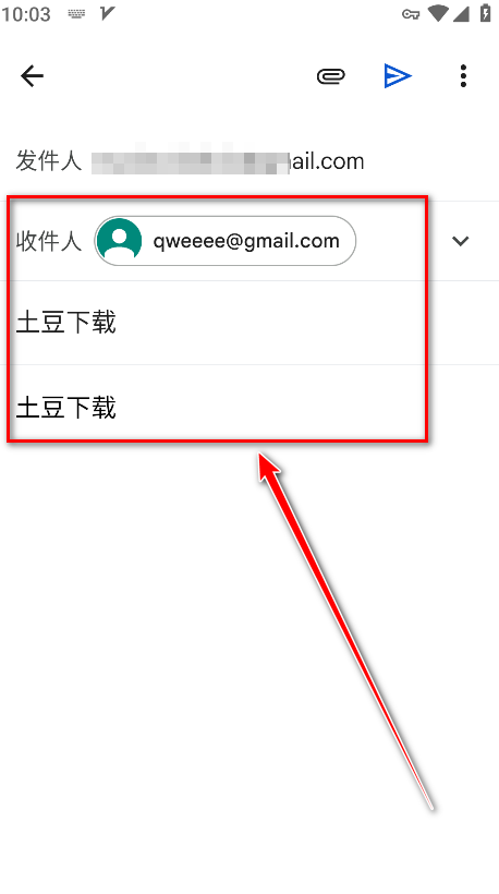 ȸ°汾(Gmail)