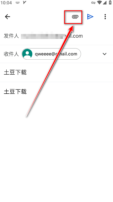 ȸ°汾(Gmail)