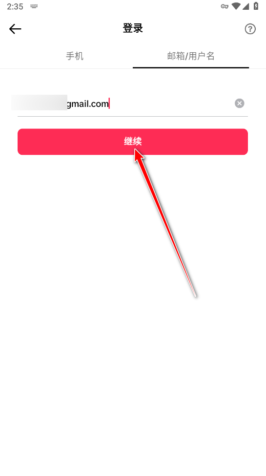 TikTok°汾2024