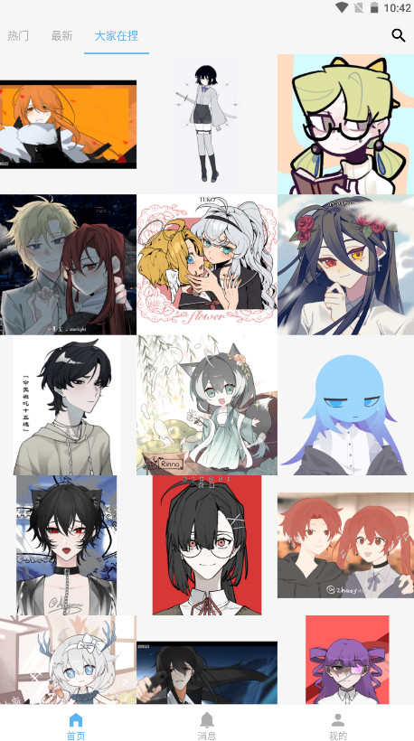 捏咔免费版 捏咔免费版