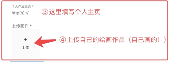 捏咔免费版 捏咔免费版