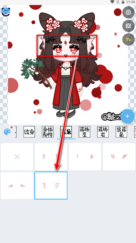 捏咔免费版 捏咔免费版