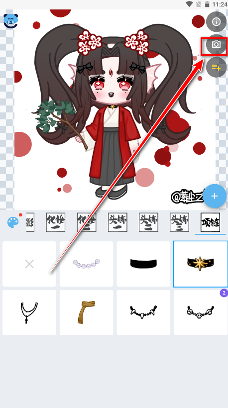 捏咔免费版 捏咔免费版