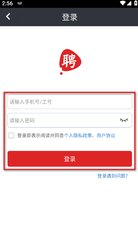 ҪƸappʿ